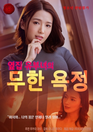 今天轮到谁挥棒?